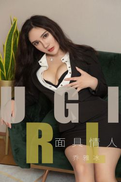 一般女生吃了药后的状态